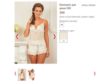 500 - 651 ���..PNG