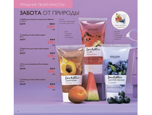 ����� ��� ����� �� ����� 32279