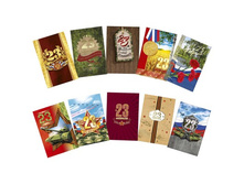 ����� ������� �������� 23 ������� "������� ��������", 10 ��., 12�18 �� ������ �������; ������; ������; � ����� 100 �������. ���.: 3105854 69.70 ���.