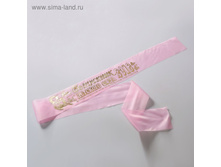 ����� "��������� �������� ����", ۣ�� ������� � ����� ������ 23,9��� ���10��