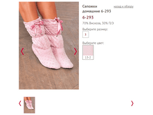 6-293 - 577 �...PNG