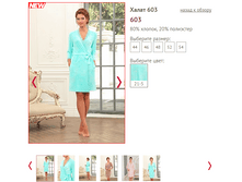 603 -- 1400 ���..PNG