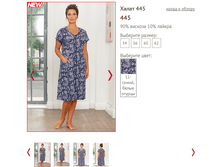 445 - 1050 ���..PNG