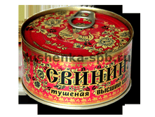 ������� "�������" ������� ���. �/� 325 ��, ����,  ����,"�������" ���� 111 ���