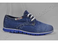 ����� ��������� 550-N1 - 1550 ���..png