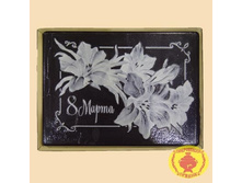 1�/8���/3	 ����� (700 ��)	461 ���.