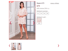 673 - 1300 ���..PNG