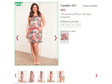 601 - 760 ���...PNG