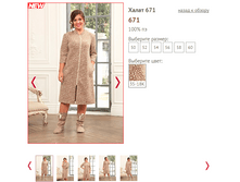 671- 1400 ���..PNG