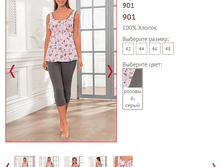 901 - 1200 ���..PNG