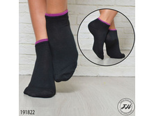 ����� 191822 ����: 39 RUB  ������� / ���: 191822