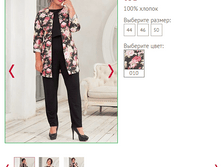 651 - 840 ���..PNG