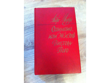 �.�����. ������� ��� ����� ������� ����