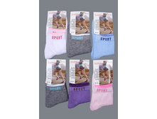 ���\�������: 961562469 ����� 21,00 ���.