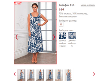 614 - 1350 ���..PNG