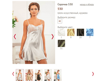 530 - 522 ���..PNG