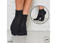 ����� 191805 ����: 39 RUB ������� / ���: 191805