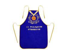 ������ � ������� "�� �������� ��������" �����; 50 �� × 0,1 �� × 70 ��; ���������; � ����� 250 ��. ���.: 672234 149.00 ���.