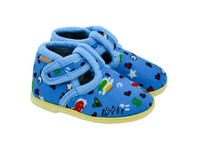 ������� �������� �������� ����:  274 RUB  �������: 12, 12,5 ������� / ���: 961798836 ��������: �������� ������� ��������. �������� �������: ��������. �������� ����������: ��������.