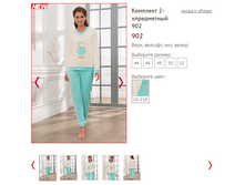 902 - 1800 ���..PNG