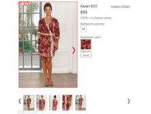 835 - 1300 ���..PNG