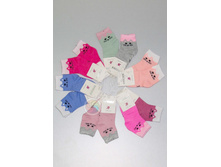 ����� �������, ������.jpg