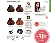 ������� ������ ��� ����� ����_�������