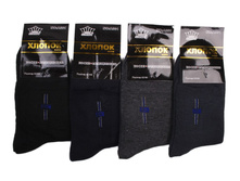 ���\�������: 961852271 ����� 21,00 ���. �������: