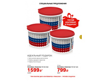 ��419 ��������� (1,1 �) 1 �� - 400 ���