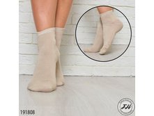 ����� 191808 ����: 39 RUB ������� / ���: 191808