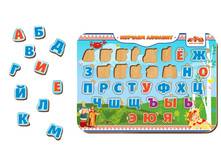 ����������� �������� "��� ��������" №5 �������: 106105 - 155 ���.