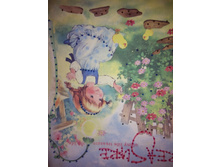 IMG 20180222 085018.jpg