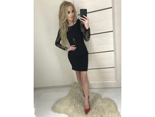 �������� ������ � ���������� �������� "����" LS�4780(135) ����: 1050 RUB