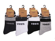 ���\�������: 961852403 ����� 36,00 ���. �������: