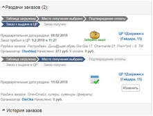 ��� ������.jpg