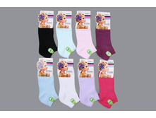 ���\�������: 961560928 ����� 22,00 ���.