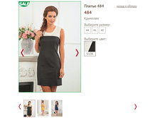 484 - 840 ���..PNG