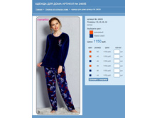 ������ ��� ���� ������� № 24656.jpg