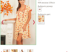 250 - 735 ���..PNG