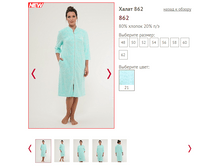 862 - 1550 ���..PNG