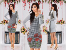 ������ ��� �������� ������� "����" LSR1357(1045) ����: 1160 RUB