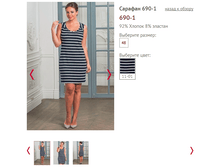 690-1 - 950 ���..PNG