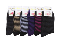 ���\�������: 961861189 ����� 21,00 ���. �����, ���� ������� �� 1 ����, ����������� ����� 12 ���, ������ 36-42, ������� ����� ���������� �� ���������������� �� ����.