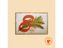 0,16��5	���-������ 8 ����� "������" (160 ��)	196 ���.