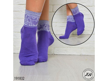 ����� 191832 ����: 49 RUB  ������� / ���: 191832