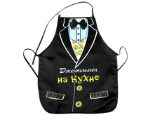 ������� ������ "���������� �� �����" �����; 0,5 �� × 39 �� × 50 ��; ���������; � ����� 400 ��. ���.: 155365 119.79 ���.