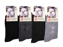 ���\�������: 961850583 ����� 16,00 ���. �������: