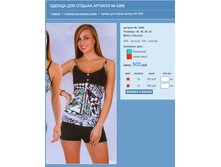 ������ ��� ������ ������� № 9266.jpg