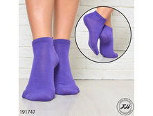 ����� 191747 ����: 39 RUB ������� / ���: 191747