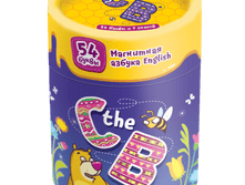 ��������� ������ "CtheB" 693�